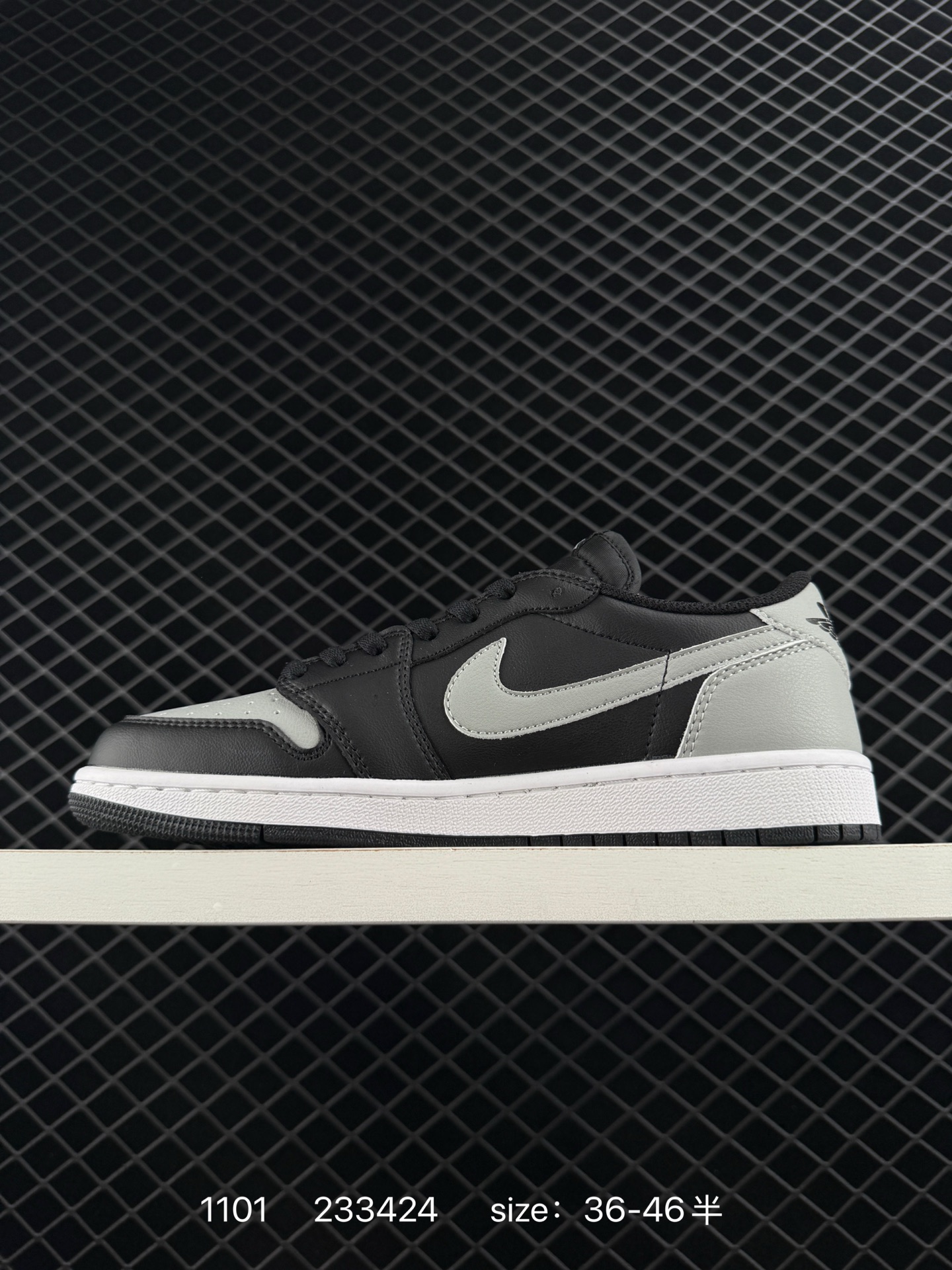 Nike Air Jordan 1 Mid”Green Yellow“